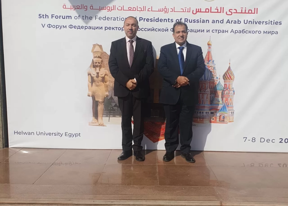 جامعة قنا تشارك في المنتدى الخامس لاتحاد رؤساء الجامعات الروسية والعربية 19 - جريدة المساء