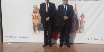 جامعة قنا تشارك في المنتدى الخامس لاتحاد رؤساء الجامعات الروسية والعربية 1 - جريدة المساء