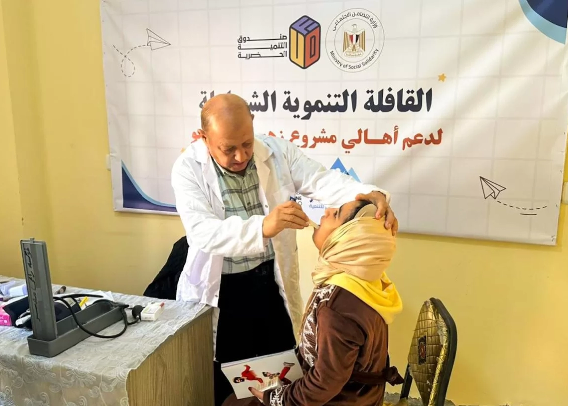 "التضامن" تطلق المرحلة الثانية من القوافل التنموية لدعم أهالي مشروع زهور 15 مايو 28 - جريدة المساء "التضامن" تطلق المرحلة الثانية من القوافل التنموية لدعم أهالي مشروع زهور 15 مايو 27 - جريدة المساء