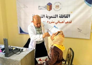 "التضامن"  تطلق المرحلة الثانية من القوافل التنموية لدعم أهالي مشروع زهور 15 مايو 17 - جريدة المساء