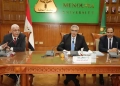 جامعة المنوفية تستضيف اجتماع المجلس الأعلى لشئون خدمة المجتمع و تنمية البيئة 23 - جريدة المساء