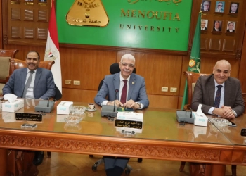 جامعة المنوفية تستعد لاحتفالها بالعيد الـ49 26 - جريدة المساء جامعة المنوفية تستعد لاحتفالها بالعيد الـ49 25 - جريدة المساء