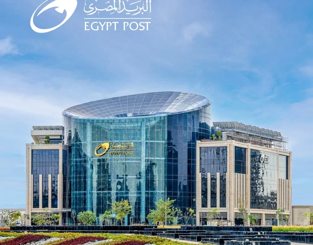 وزير الاتصالات يصدر قرارا بتشكيل مجلس إدارة الهيئة القومية للبريد 20 - جريدة المساء وزير الاتصالات يصدر قرارا بتشكيل مجلس إدارة الهيئة القومية للبريد 19 - جريدة المساء