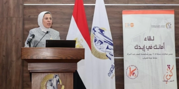 الهلال الأحمر يشارك القومي للمرأة تنظيم ورشة «أمانك في إيدك» 2 - جريدة المساء الهلال الأحمر يشارك القومي للمرأة تنظيم ورشة «أمانك في إيدك» 1 - جريدة المساء