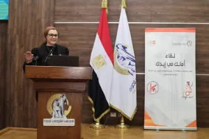 القومي للمرأة يختتم ورشة أمانة في إيدك لتعزيز الأمان الرقمى 20 - جريدة المساء القومي للمرأة يختتم ورشة أمانة في إيدك لتعزيز الأمان الرقمى 19 - جريدة المساء