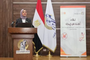 القومي للمرأة يختتم ورشة أمانة في إيدك لتعزيز الأمان الرقمى 24 - جريدة المساء القومي للمرأة يختتم ورشة أمانة في إيدك لتعزيز الأمان الرقمى 23 - جريدة المساء