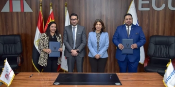 اشاء مركز للتعليم المستمر وحاضنات أعمال تكنولوجية بالجامعة المصرية الصينية 1 - جريدة المساء