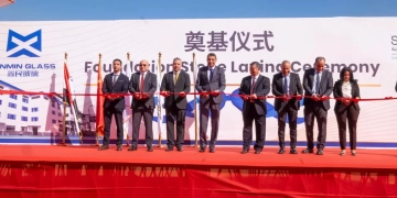 إقتصادية قناة السويس تشهد وضع حجر الأساس لمصنع شين مين للزجاج باستثمارات تتجاوز 70 مليون دولار 1 - جريدة المساء