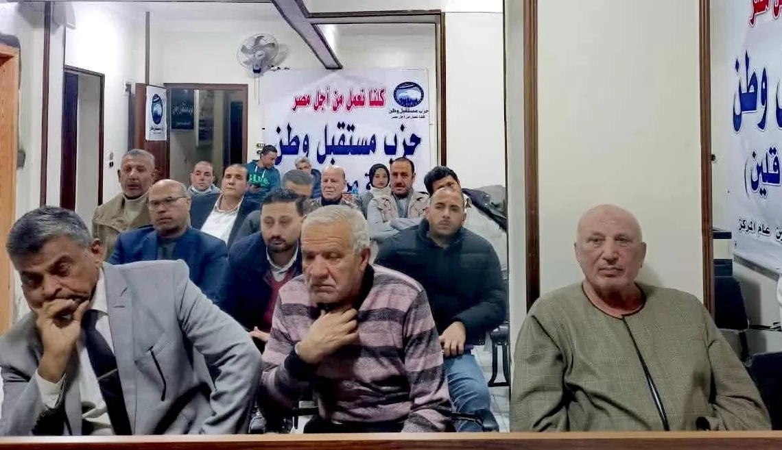 مستقبل وطن بقلين يعقد اجتماعًا تنظيميًا استعدادًا لجولة الإعادة 19 - جريدة المساء