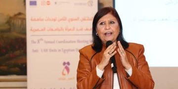 القومي للمرأة يعلن نتيجة المسابقة البحثية حول " مناهضة العنف عبر وسائل التكنولوجيا 2 - جريدة المساء القومي للمرأة يعلن نتيجة المسابقة البحثية حول " مناهضة العنف عبر وسائل التكنولوجيا 1 - جريدة المساء