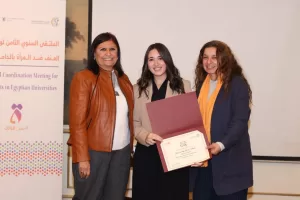 القومي للمرأة يعلن نتيجة المسابقة البحثية حول " مناهضة العنف عبر وسائل التكنولوجيا 26 - جريدة المساء القومي للمرأة يعلن نتيجة المسابقة البحثية حول " مناهضة العنف عبر وسائل التكنولوجيا 25 - جريدة المساء