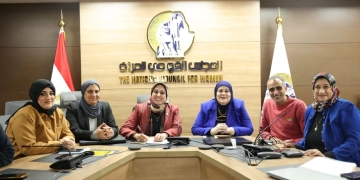 المجلس القومي للمرأة يصدر تقرير اليوم الأول لغرفة العمليات المركزية بالمجلس لانتخابات مجلس النواب ٢٠٢٥بالدوائر الملغاة 2 - جريدة المساء المجلس القومي للمرأة يصدر تقرير اليوم الأول لغرفة العمليات المركزية بالمجلس لانتخابات مجلس النواب ٢٠٢٥بالدوائر الملغاة 1 - جريدة المساء