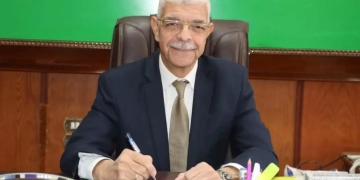 وكلاء جدد بجامعة المنوفية 1 - جريدة المساء