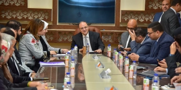 هيئة الدواء المصرية ..بحثت مع ممثلي الصيدليات تعزيز ضوابط صرف الأدوية المخدرة لضمان الأمان الدوائي 2 - جريدة المساء هيئة الدواء المصرية ..بحثت مع ممثلي الصيدليات تعزيز ضوابط صرف الأدوية المخدرة لضمان الأمان الدوائي 1 - جريدة المساء