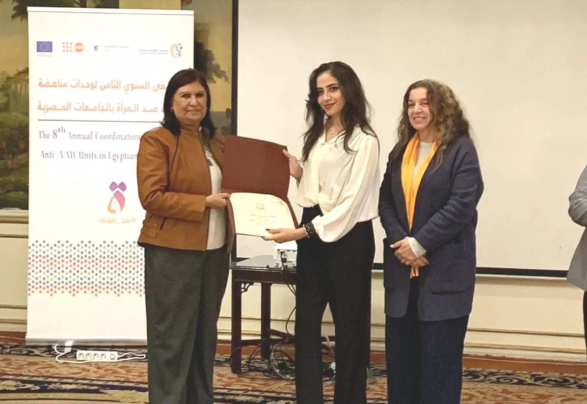 طالبة حقوق قنا تحصد المركز الأول في مسابقة بحثية وطنية لمناهضة العنف ضد المرأة 31 - جريدة المساء