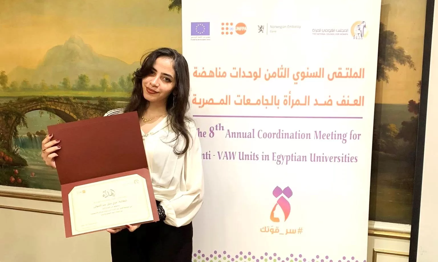 طالبة حقوق قنا تحصد المركز الأول في مسابقة بحثية وطنية لمناهضة العنف ضد المرأة 29 - جريدة المساء