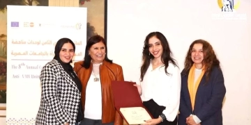 طالبة حقوق قنا تحصد المركز الأول في مسابقة بحثية وطنية لمناهضة العنف ضد المرأة 1 - جريدة المساء