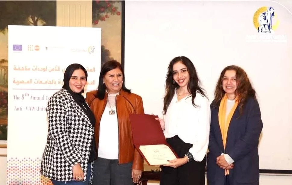 طالبة حقوق قنا تحصد المركز الأول في مسابقة بحثية وطنية لمناهضة العنف ضد المرأة 19 - جريدة المساء