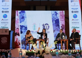 نائبة وزيرة التضامن: الاستثمار في الإنسان هو الطريق الأجدى لتحقيق التنمية المستدامة 17 - جريدة المساء