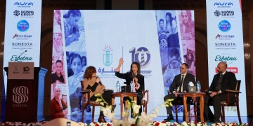 نائبة وزيرة التضامن: الاستثمار في الإنسان هو الطريق الأجدى لتحقيق التنمية المستدامة 1 - جريدة المساء