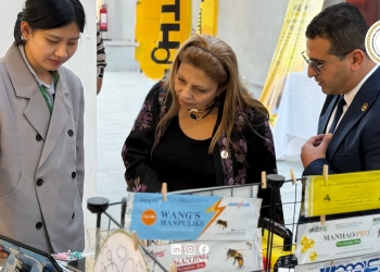 صندوق دعم الصناعات يشارك في المؤتمر الدولي الخامس عشر لاتحاد النحالين العرب بشرم الشيخ 30 - جريدة المساء صندوق دعم الصناعات يشارك في المؤتمر الدولي الخامس عشر لاتحاد النحالين العرب بشرم الشيخ 29 - جريدة المساء