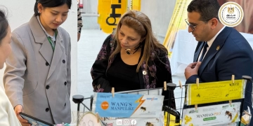 صندوق دعم الصناعات يشارك في المؤتمر الدولي الخامس عشر لاتحاد النحالين العرب بشرم الشيخ 1 - جريدة المساء