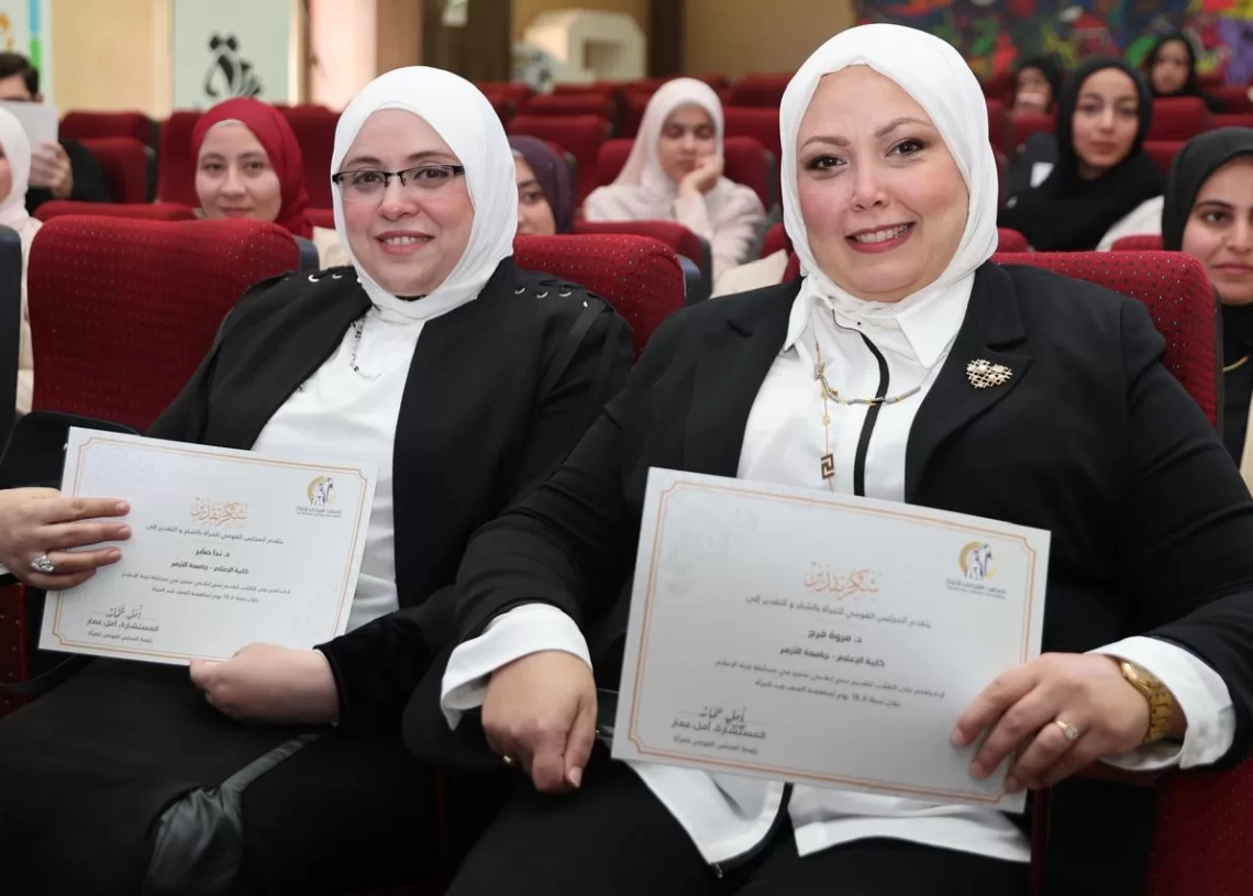 "لجنة الاعلام بالقومي للمرأة تعلن نتائج مسابقة" شباب مصر بيغيّر الصورة"… وتوسّع غير مسبوق في مشاركة الجامعات 18 - جريدة المساء "لجنة الاعلام بالقومي للمرأة تعلن نتائج مسابقة" شباب مصر بيغيّر الصورة"… وتوسّع غير مسبوق في مشاركة الجامعات 17 - جريدة المساء