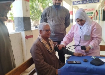 هيئة الرعاية الصحية :  استمرار حملة "انتخب واطمّن" لتأمين الناخبين طبيًا بمحافظتي الأقصر وأسوان 39 - جريدة المساء