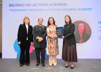 الأمم المتحدة تكرم مايا مرسي ضمن القيادات النسائية المصرية الملهمة 29 - جريدة المساء