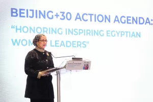 المستشارة أمل عمار تشارك في احتفالية : تكريم القيادات النسائية المصرية الملهمة" 22 - جريدة المساء المستشارة أمل عمار تشارك في احتفالية : تكريم القيادات النسائية المصرية الملهمة" 21 - جريدة المساء