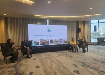 برامج تدريب وتأهيل ومنح ودعم تشريعي لتمكين ذوي الإعاقة 25 - جريدة المساء