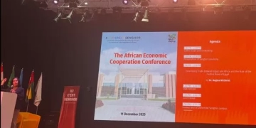 مؤتمر اقتصادي مصري–إفريقي يرسخ شراكات جديدة بدعم البنك المركزي المصري 1 - جريدة المساء