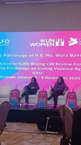 "القومي للمرأة" يشارك في جلستي عمل الإعلام واستخدام البيانات والبحوث حول العنف ضد النساء 21 - جريدة المساء