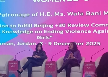 "القومي للمرأة" يشارك في جلستي عمل الإعلام واستخدام البيانات والبحوث حول العنف ضد النساء 29 - جريدة المساء