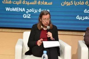 ورشة الرباط تبحث تطوير قوانين الأسرة العربية لتحقيق المساواة بين الجنسين 27 - جريدة المساء