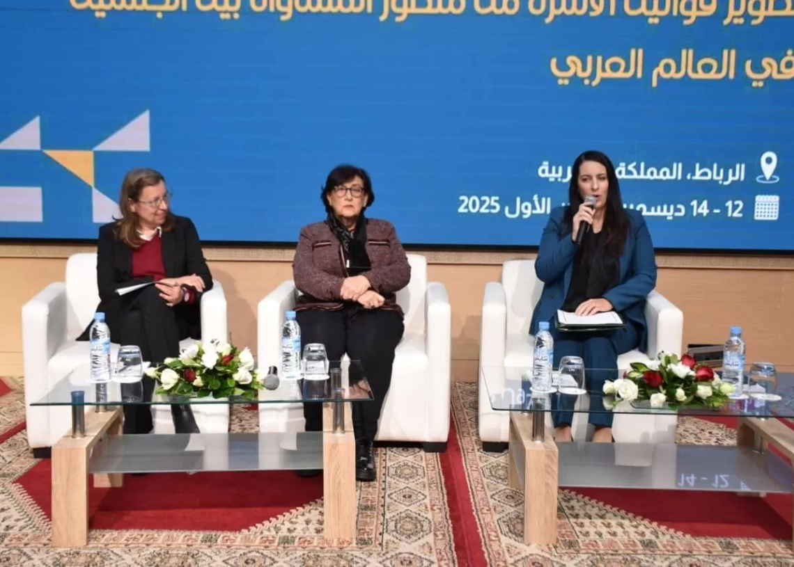 ورشة الرباط تبحث تطوير قوانين الأسرة العربية لتحقيق المساواة بين الجنسين 19 - جريدة المساء