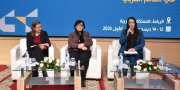 1 - جريدة المساء