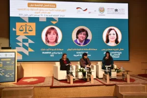 ورشة الرباط تبحث تطوير قوانين الأسرة العربية لتحقيق المساواة بين الجنسين 21 - جريدة المساء