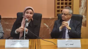 المجلس القومي يناقش “الحماية القانونية للمرأة من العنف الإلكتروني”بندوة بمكتبة الإسكندرية 24 - جريدة المساء المجلس القومي يناقش “الحماية القانونية للمرأة من العنف الإلكتروني”بندوة بمكتبة الإسكندرية 23 - جريدة المساء