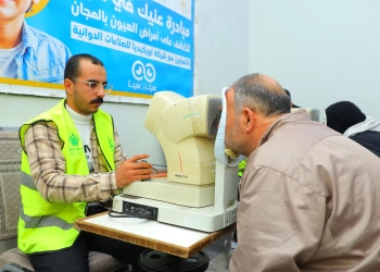 «صُناع الخير» تواصل دعم المحافظات بعمليات وعلاج وتدريبات حرفية موسعة 26 - جريدة المساء «صُناع الخير» تواصل دعم المحافظات بعمليات وعلاج وتدريبات حرفية موسعة 25 - جريدة المساء