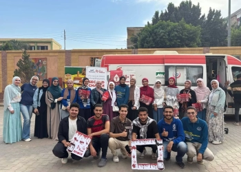 طلاب صيدلة المنوفية ينظمون أكبر حملة توعية للتبرع بالدم 24 - جريدة المساء طلاب صيدلة المنوفية ينظمون أكبر حملة توعية للتبرع بالدم 23 - جريدة المساء