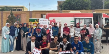 طلاب صيدلة المنوفية ينظمون أكبر حملة توعية للتبرع بالدم 1 - جريدة المساء