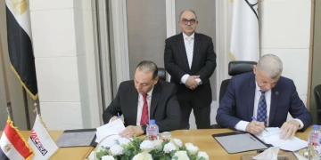 الصحة توقع بروتوكول تطوير معامل فاكسيرا لتعزيز جودة اللقاحات المصرية 2 - جريدة المساء الصحة توقع بروتوكول تطوير معامل فاكسيرا لتعزيز جودة اللقاحات المصرية 1 - جريدة المساء