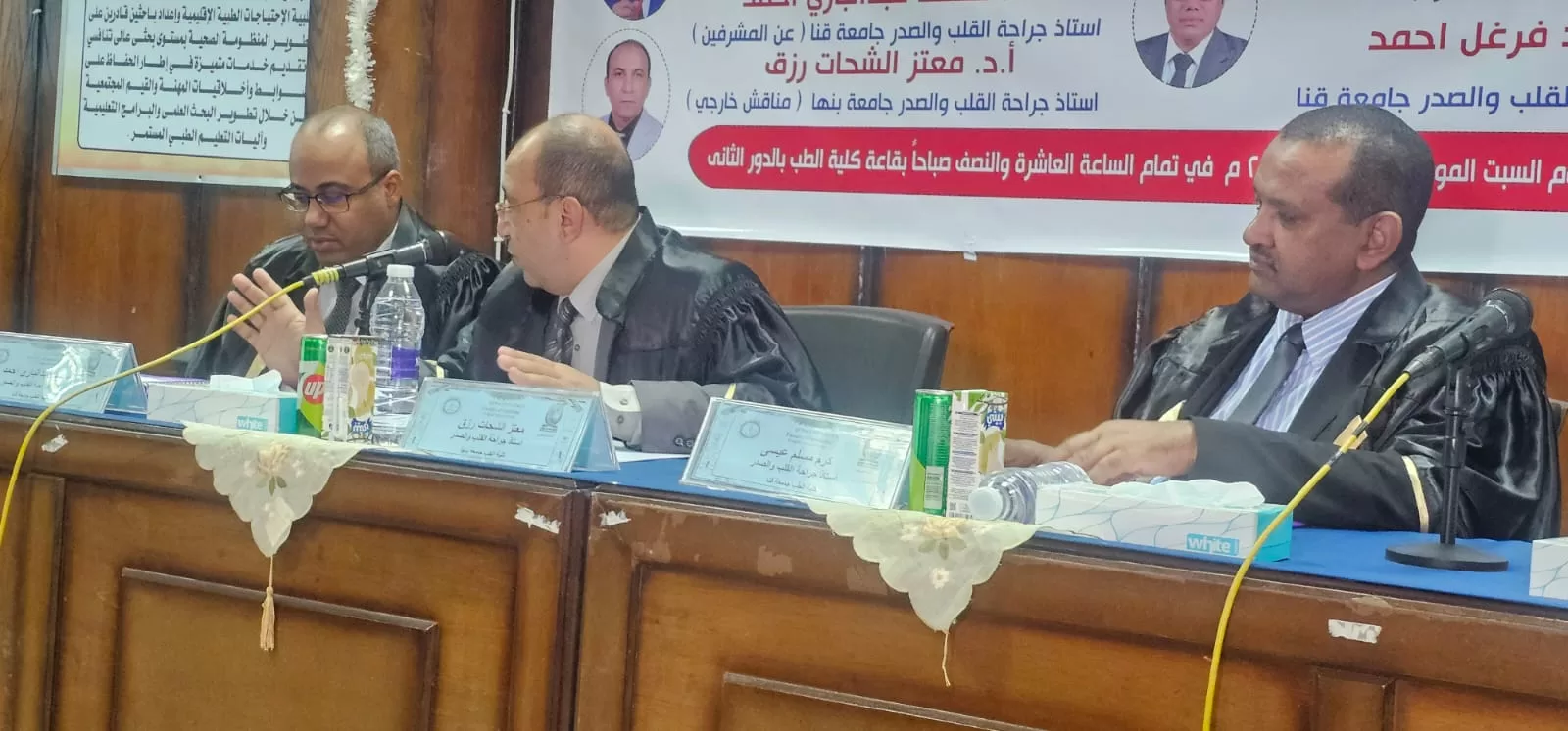 جامعة قنا تناقش رسالة دكتوراه حول جراحة منظار الصدر بالمستشفى الجامعي 27 - جريدة المساء