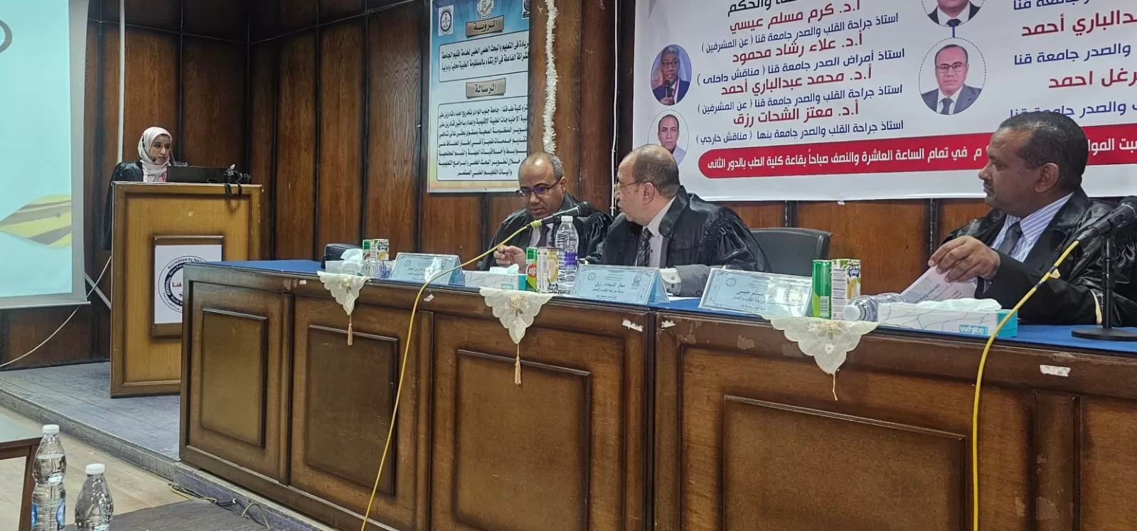 جامعة قنا تناقش رسالة دكتوراه حول جراحة منظار الصدر بالمستشفى الجامعي 29 - جريدة المساء