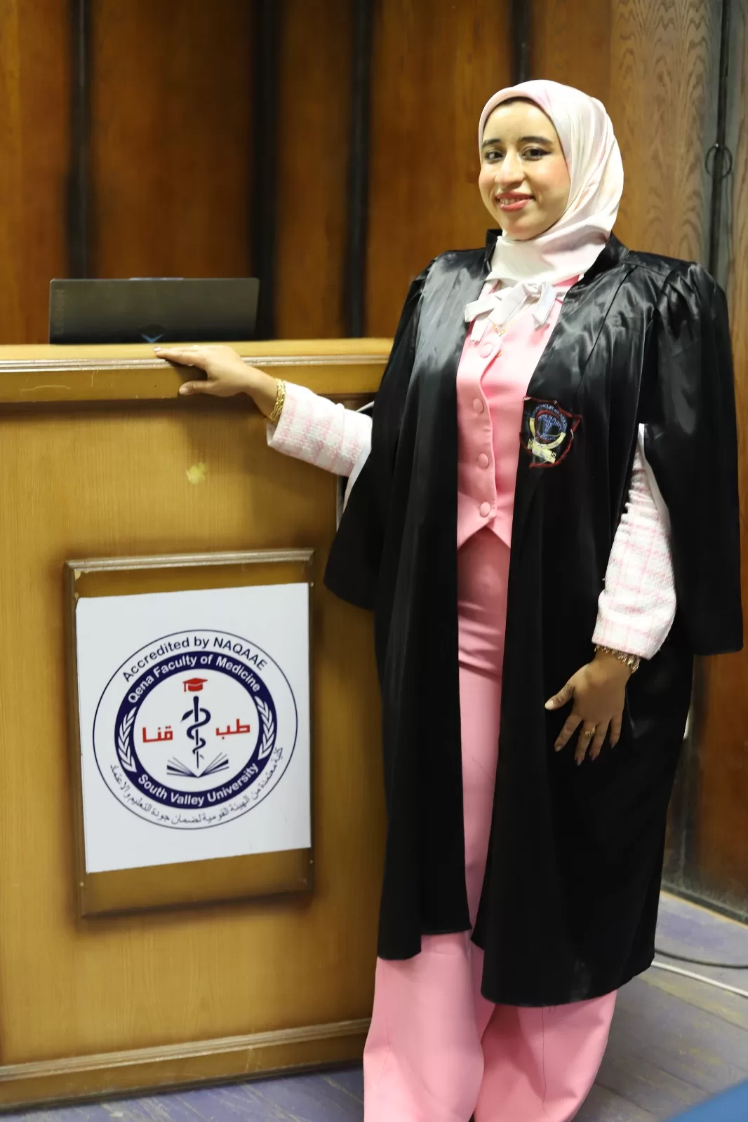 جامعة قنا تناقش رسالة دكتوراه حول جراحة منظار الصدر بالمستشفى الجامعي 41 - جريدة المساء