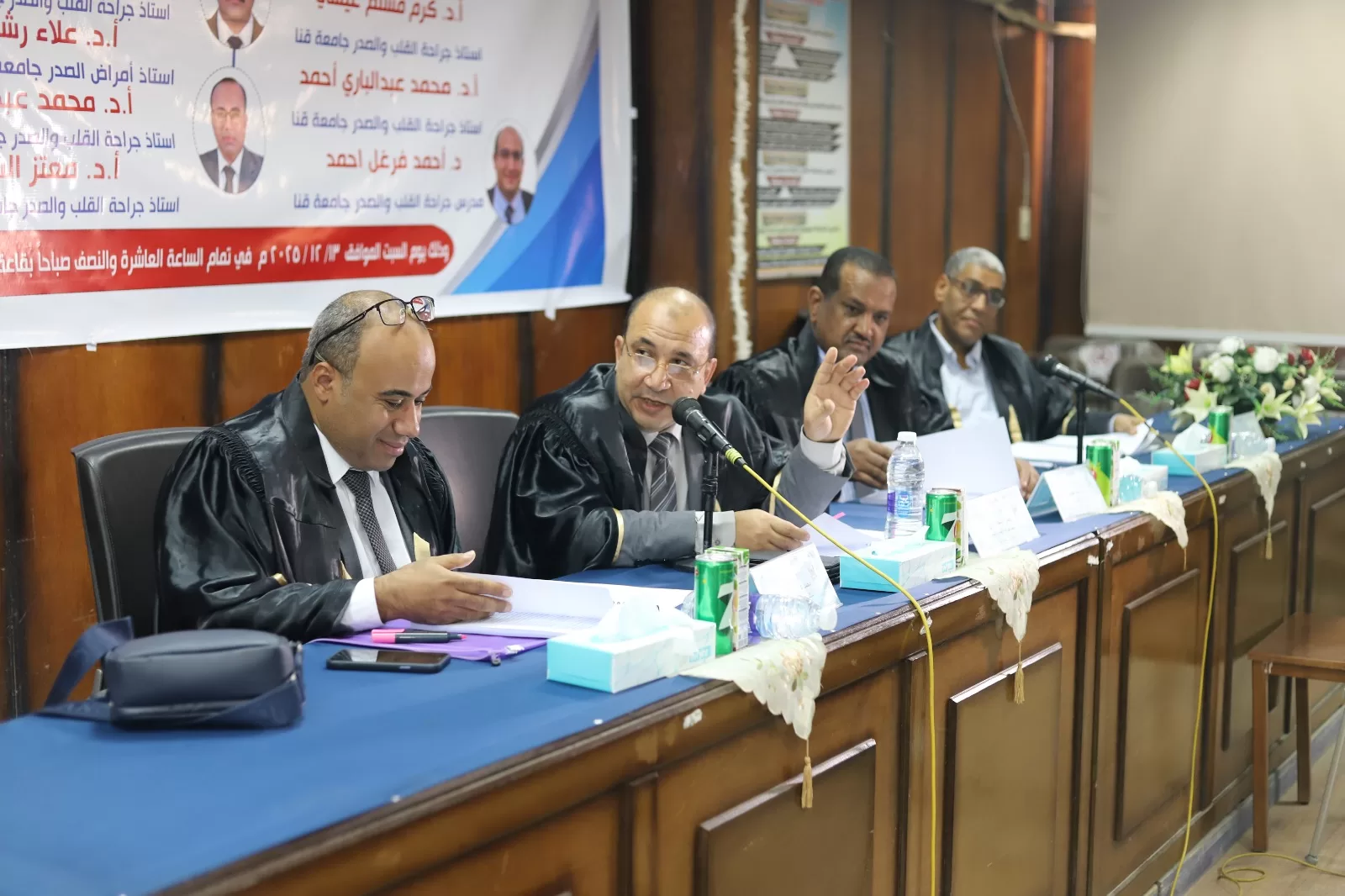 جامعة قنا تناقش رسالة دكتوراه حول جراحة منظار الصدر بالمستشفى الجامعي 51 - جريدة المساء