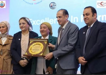 المراكز الطبية المتخصصة تكرّم إدارة الصيدلة بمستشفى الشيخ زايد التخصصي 26 - جريدة المساء المراكز الطبية المتخصصة تكرّم إدارة الصيدلة بمستشفى الشيخ زايد التخصصي 25 - جريدة المساء