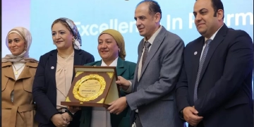 فى مؤتمر التفتيش الصيدلي ..المراكز الطبية المتخصصة تكرّم إدارة الصيدلة بمستشفى الشيخ زايد التخصصي 1 - جريدة المساء