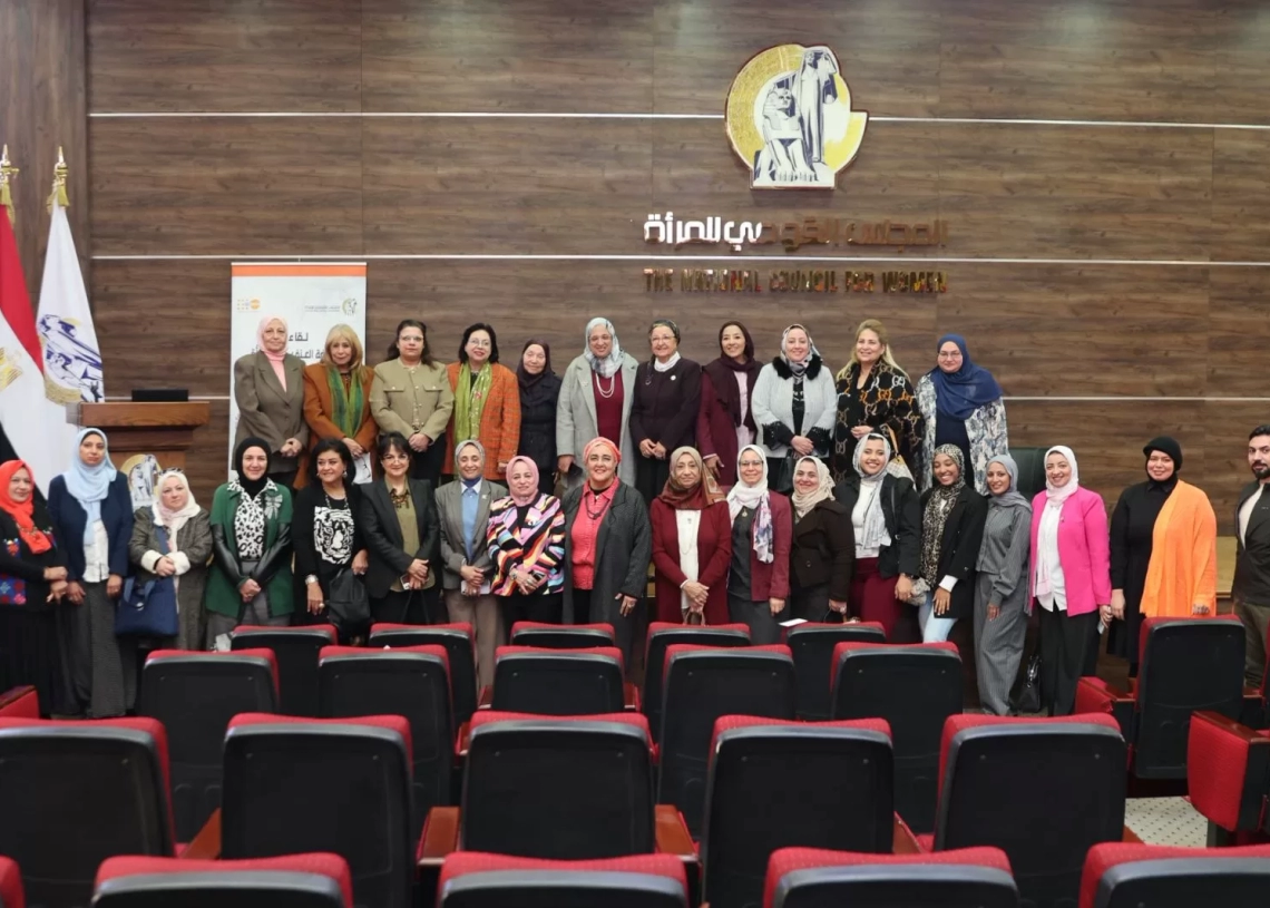 قومى المرأة يدق ناقوس الخطر.. العنف الرقمي يؤدى لاضطرابات نفسية تصل إلى الانتحار 19 - جريدة المساء